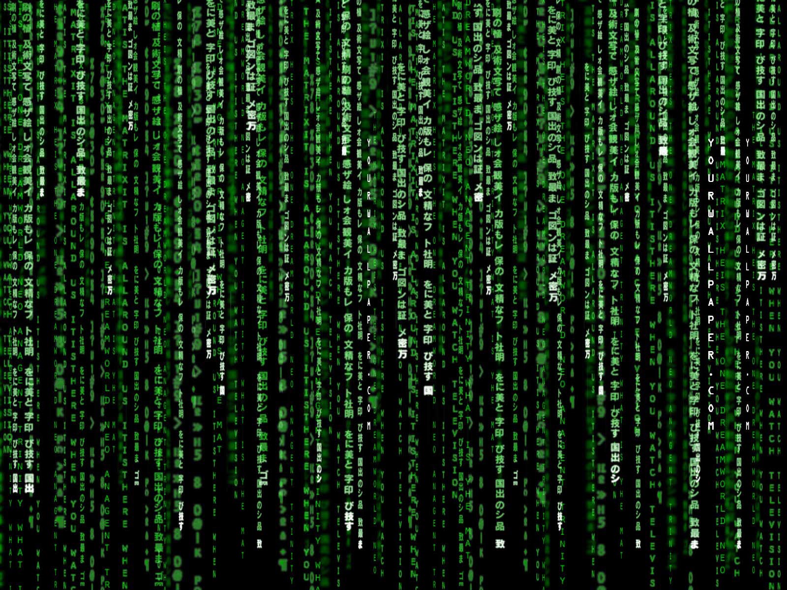 Matrix code